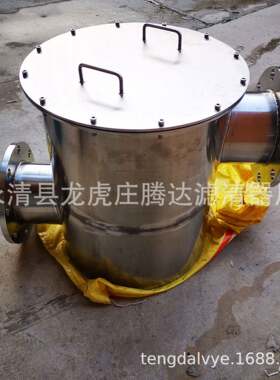 H-225DVH-300DVH-450DV滑阀真空泵油烟过滤器