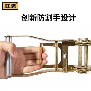 快递三轮车紧绳器捆绑绳固定带 立牌货车捆绑带拉紧器货物收紧器