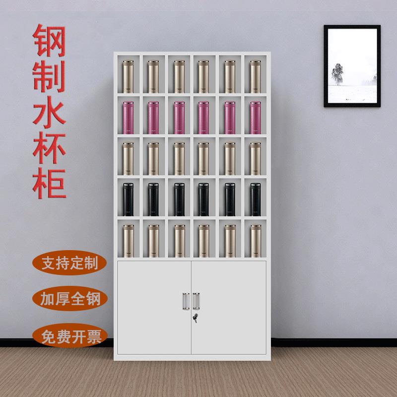 食堂餐具水瓶架车间员工洗漱存放柜茶杯储物柜不锈钢水杯架可定制
