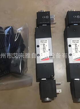意大利康茂盛电磁阀CAMOZZI气动控制电磁阀3P8-JAB-10CL-G77
