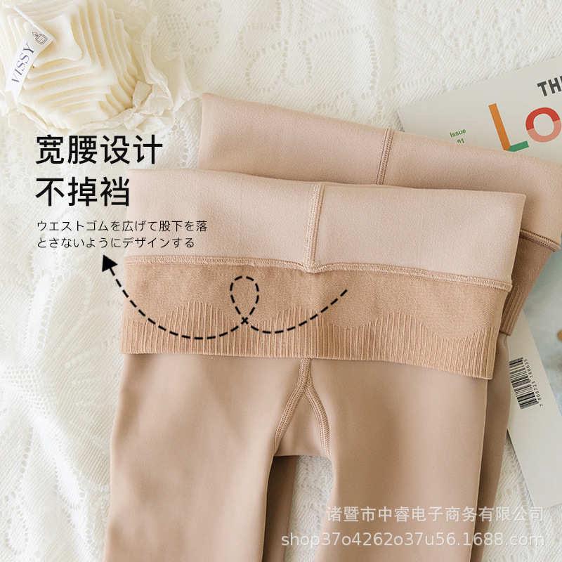 秋冬款光腿裸感神器女自然肤加绒加厚连裤袜水光袜打底裤工厂批发