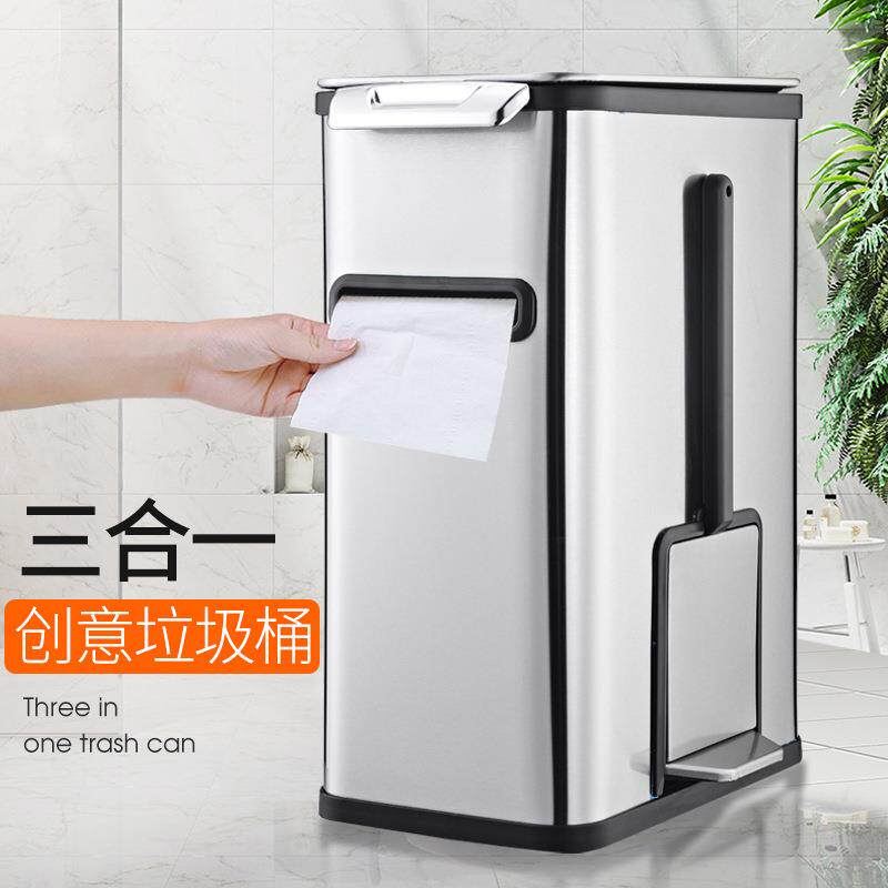 智能感应式垃圾桶家用卫生间厕所有盖不锈钢全自动垃圾筒窄