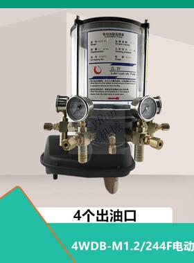 24V半自动电动油脂泵搅拌机黄油泵卸料开门泵站4L4WDB-M1.2/244