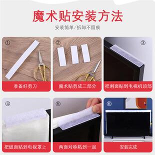 电视机罩电视罩液晶电机防尘罩曲面电视视防罩家尘视IAP用电机防