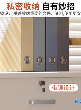 奕星琳文件柜物公打印办机置物JUK架桌下储物桌柜抽屉收纳置柜带