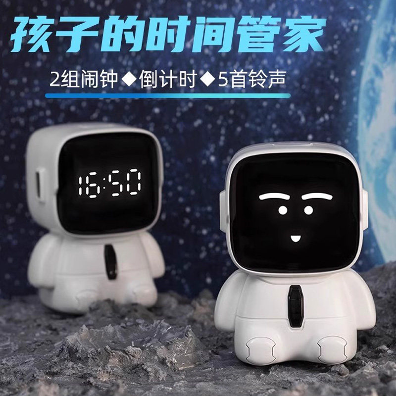 生日礼物送女生中学生男孩闹钟15岁小女孩儿童10岁实用男生款13岁