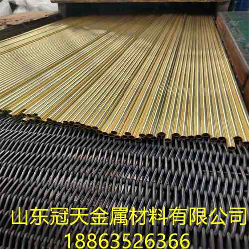 货现供应耐热Hsn70-1换设备腐蚀性强20*1H254sn70-1
