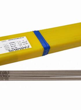 昆山京雷GEC-50铸铁电焊条ENiFe-Cl Z408镍铁电焊条2.6/3.2/4.0mm