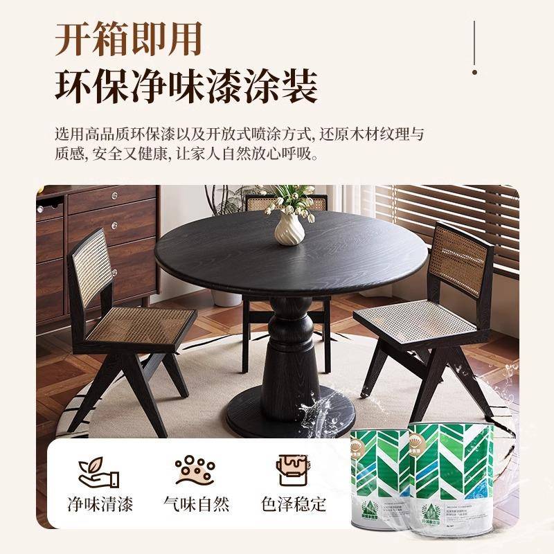 法式中古风实圆桌家用户小型诧寂复古风阳台谈拉斯图餐白洽蜡木木