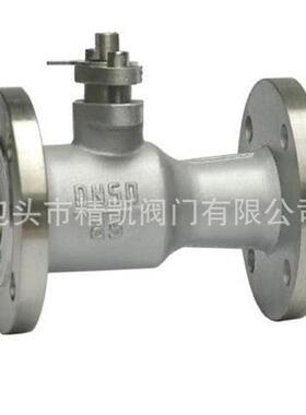 自销Q41MQJ41SM不锈钢一体式高温球阀整体式高温阀