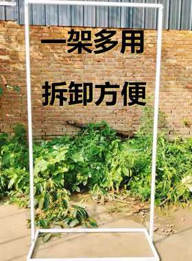 婚庆道具舞台背景架婚礼现场迎宾指示牌黑色拱门花装饰花架子