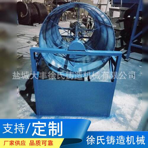 滚筒筛砂机分选设备封闭式无粉尘滚筒筛滚筒筛沙场筛沙机