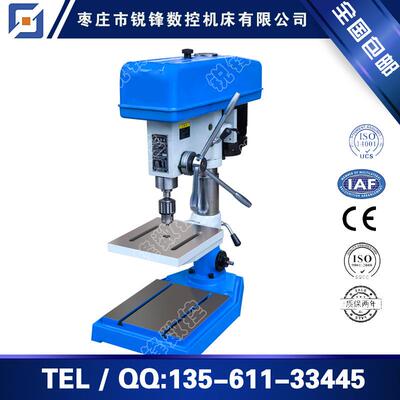 Z4125D工业台钻 大功率全铜电机25mm380v台式钻床