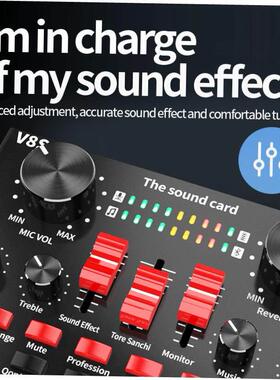 English live sound card set boom microphone recording bm MIC