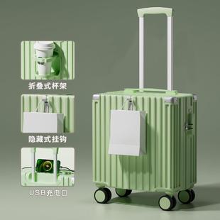 正品 小行李短箱20寸登机小型18旅行拉杆皮箱女迷途你可上 5202新款