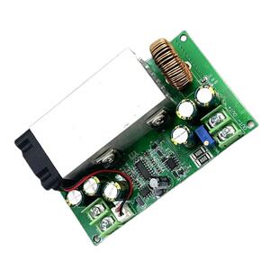 75V转5V19V21V24V48V600W大功率25A DC直流可调降压模块12V