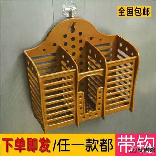 简约筷子筒厨房壁挂式多功能筷子收纳筷子盒沥水免打孔筷子笼家用