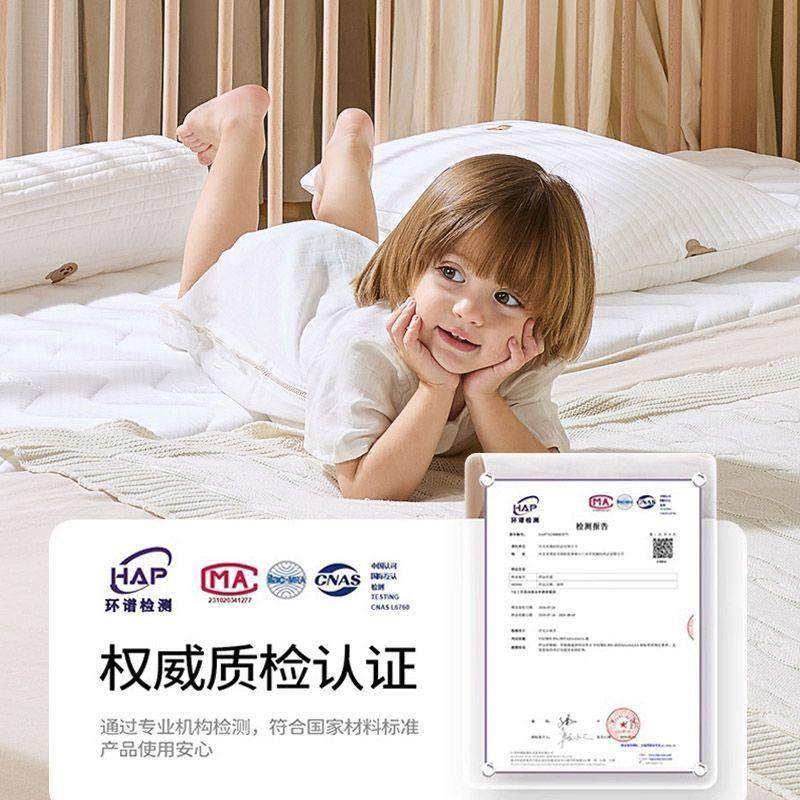 儿童拼接床护栏婴可宝升降实木儿床宽榉FGD木儿童床边护栏加大床