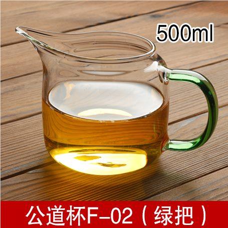 热厚公UFE耐道杯茶漏套装玻璃泡茶分茶器功夫茶茶具过加滤大号海
