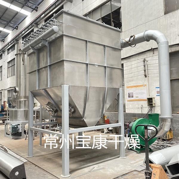 XSG型闪蒸干燥机饲料添加剂旋转式烘干机发酵豆粕内加热干燥设备