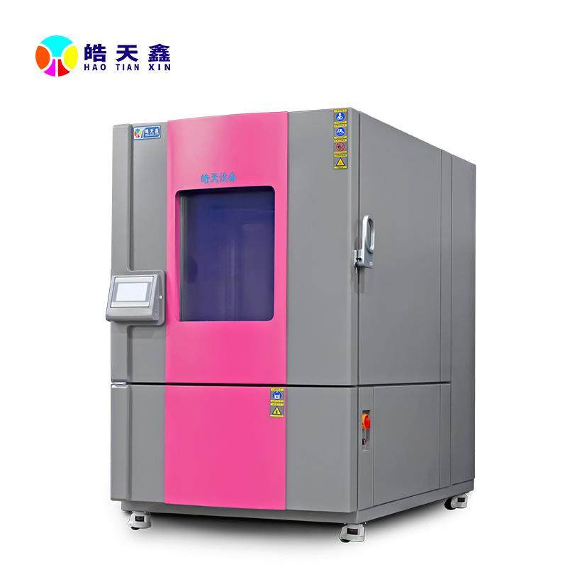 温湿度试验箱新款环境试验设备大型工业高低温湿热试验箱