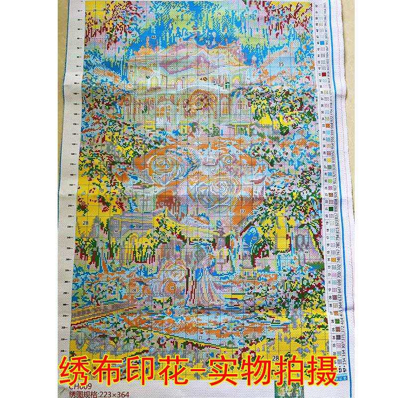 工厂玫瑰城堡十字绣满绣新款印花十字绣风景大格四股