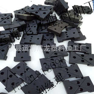 尼龙注塑件异形件 PA6尼龙滑块垫块 MC尼龙件 pa66尼龙塑料件