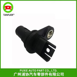 曲轴相位传感器飞轮脉冲传感器适用全车系13627525015
