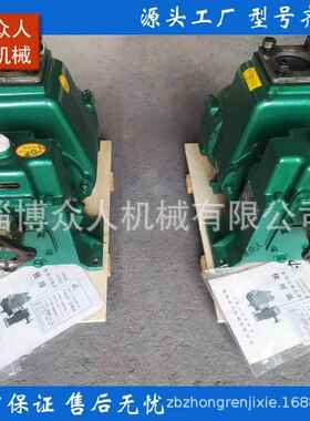 6喷泵5Q水ZB-40/50绿化洒IKZ水泵自吸式洒水车车载自吸水泵