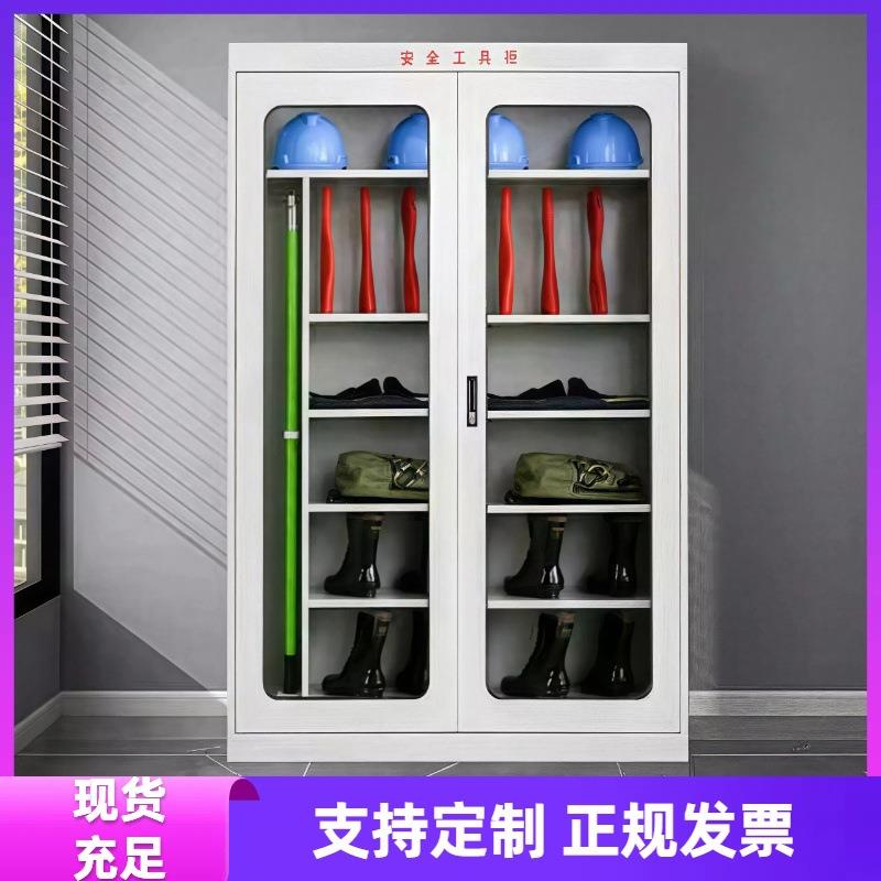 电力安全工具柜智能除湿柜电工拒绝缘配电室专用电力铁皮柜器具柜