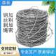 钢丝刺绳铁丝网带刺监狱隔离围栏网围墙不锈钢防爬刺铁蒺藜防盗