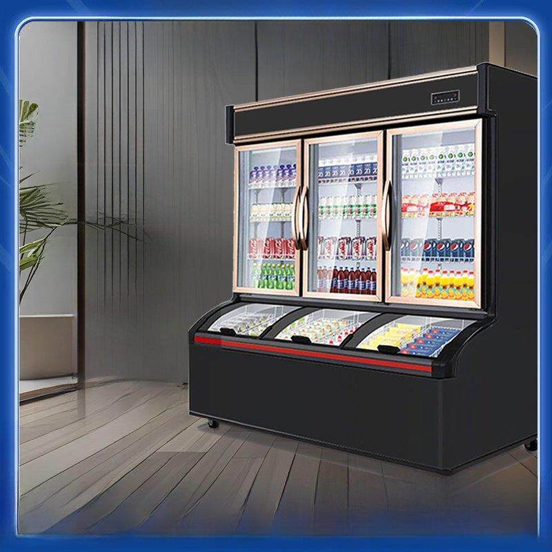 品北便利店冰柜-25°岳母柜商用冰柜展示柜冰淇淋柜超市保鲜