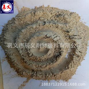 高导热硅质捣打料 高炉内衬浇筑颗粒状/粉状免烘烤0-5高铝捣打料