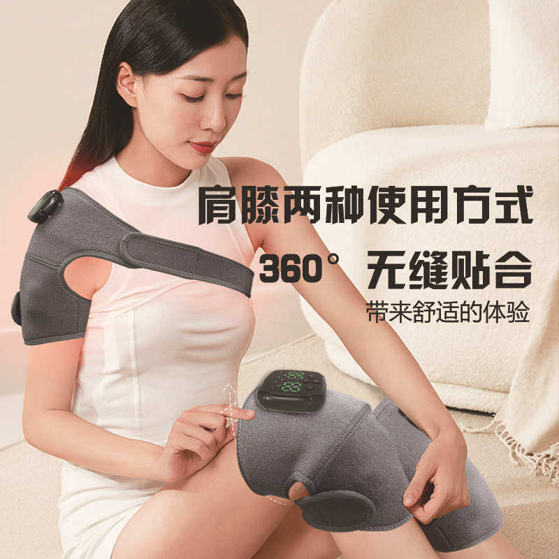 电热腿部按摩仪膝盖按摩理疗加热护膝老寒腿关节震动按摩厂家直销