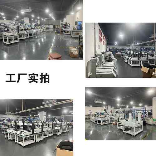 式四轴吹气自动锁丝机伺服电批螺坐自动标打拧424送上螺丝设备