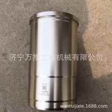 装载机 WA400-1 缸套 6138-21-2210 6D110 发动机 缸套