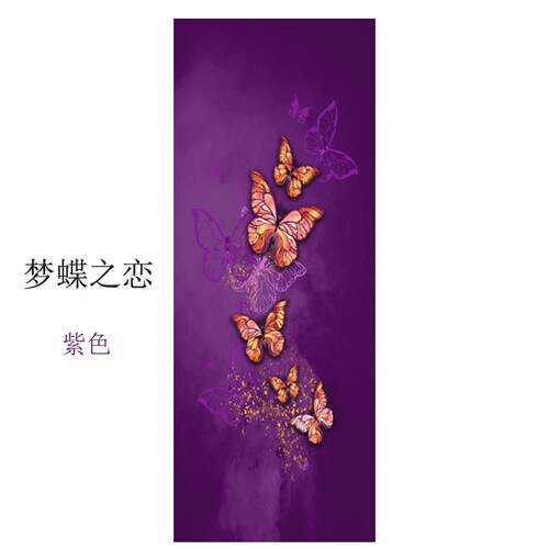 正品天瑜音然橡胶麂皮减绒珈垫运动健身垫吸汗防滑可水洗跳操跳绳