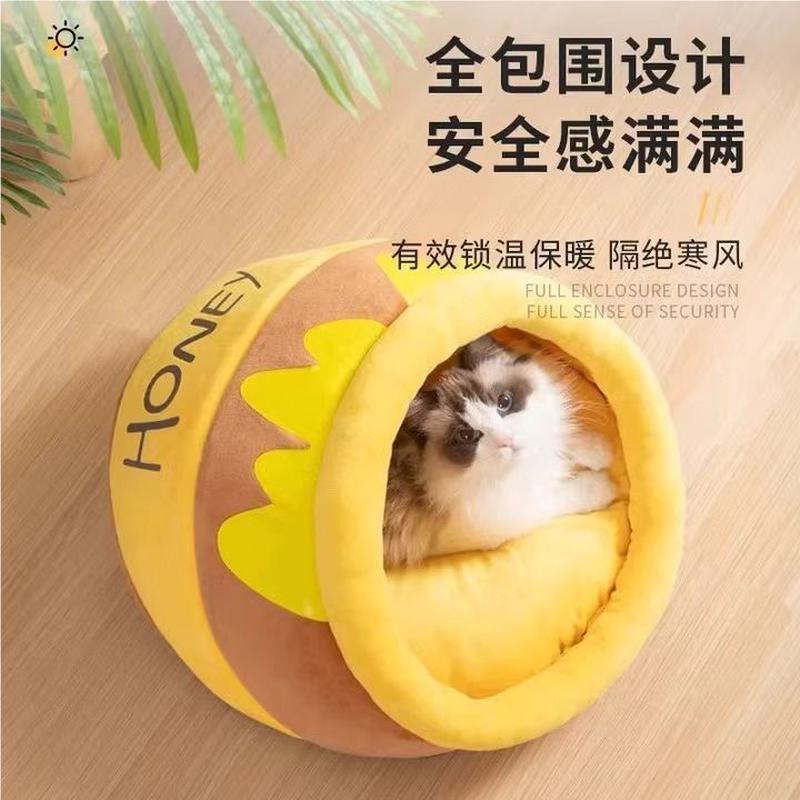 蜜糖猫12035窝冬季暖封闭用式狗窝四季通咪蜂猫蜜保罐罐头窝猫睡