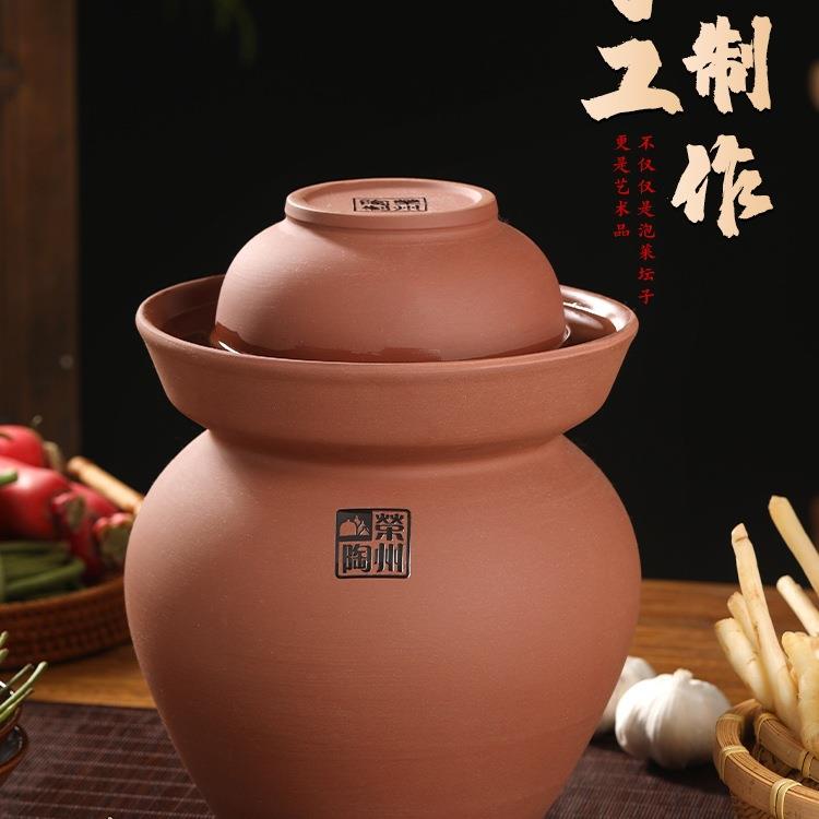 四川泡菜坛老式土陶泡菜坛子家用无釉泡酸菜坛四川泡菜罐绢花其他