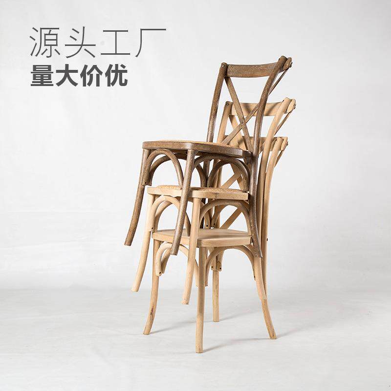 带缺角叉背椅子实木家具美式乡村餐椅复古靠背椅法式背叉椅可叠加