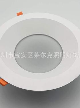 225公分厚料压铸铝筒XTZ开孔260mm酒大厅12寸led筒灯灯外壳开孔4