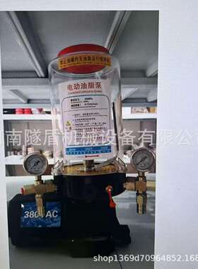 多点电动油脂润滑泵4孔-4L-24V2K孔4L-380V1K-4L-24V3K-6L-380
