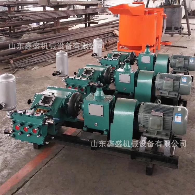 BW150型卧式注浆泵15kw高压水泥浆注浆泵挂挡式八档变量注浆泵