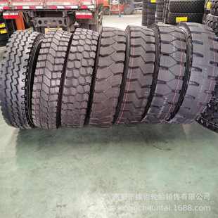 750R16 900 650 825 1200R20翻斗车搅拌车全钢丝轮胎 1000 1100
