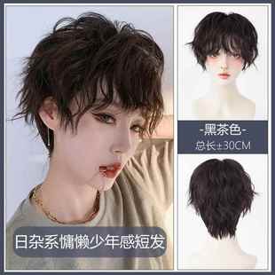 新款锡纸然烫假发短网红同款蓬松自头套卷发男全女中性酷帅发气泡