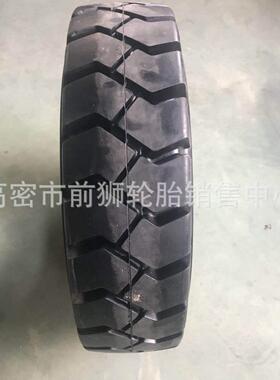 28X9-15 650-10 250/300/700/825-15 18*7-8叉车实心轮胎