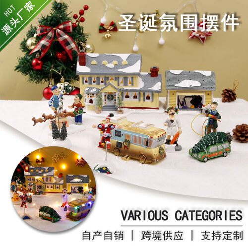 跨境圣乡诞节W263房子车子公仔工艺品摆件村节日街景饰礼品树装脂