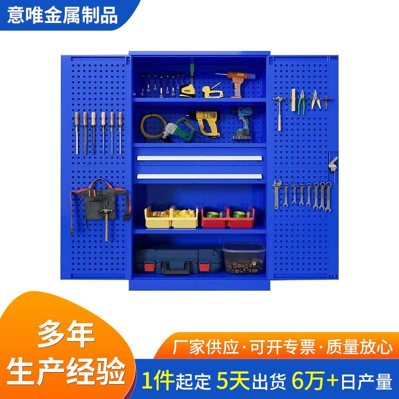 重型工具柜五金铁皮箱车间双开门储物箱多功能工业收纳柜工具架