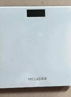 DESH/得适体重计家用精准电子秤充电的小型体秤体重计USB充电称