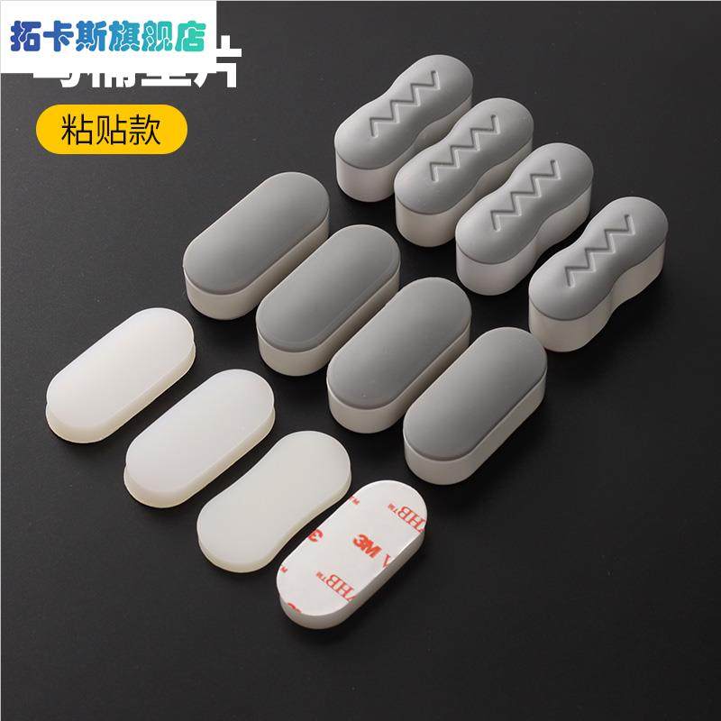 马桶硅胶垫片盖板座圈减震垫加高支撑垫缓解噪音自带背胶垫可通用